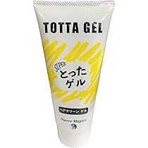 NEWAW トリートメントジェル 130ml ✖️ 10個 NEWAW トリートメントジェル 130ml ✖️ 10個